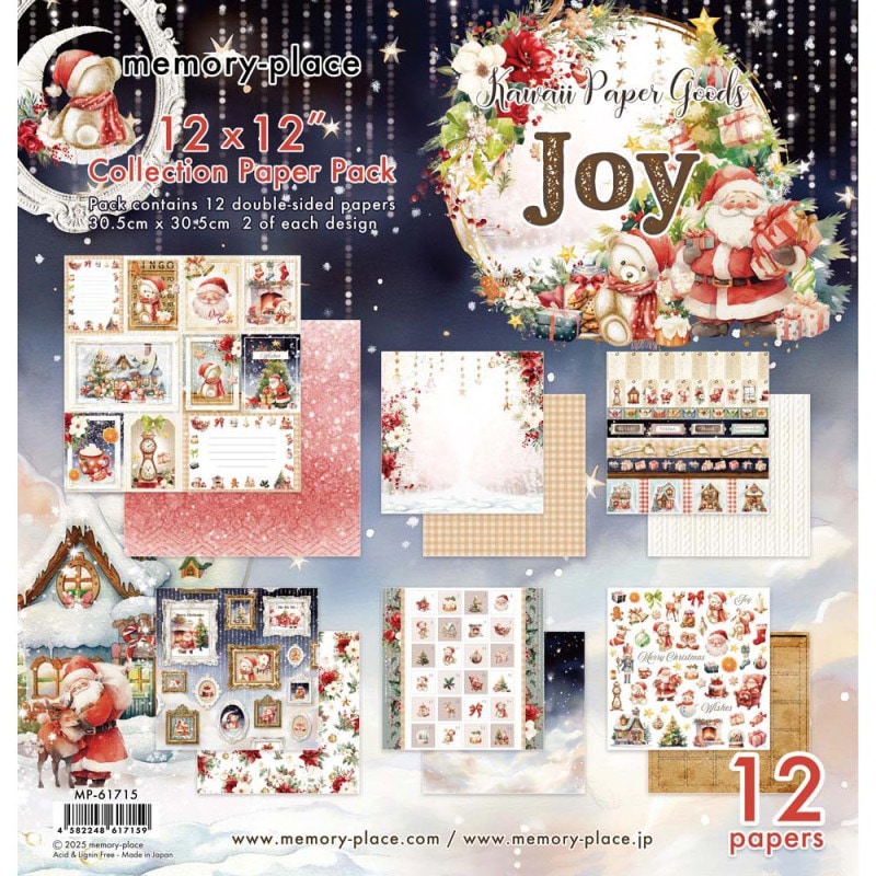 MP-61715 Joy 12x12 Collection Pack
