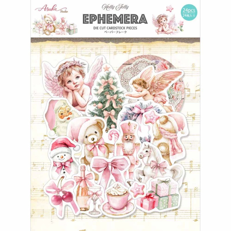 MP-61743 Holly Jolly Ephemera