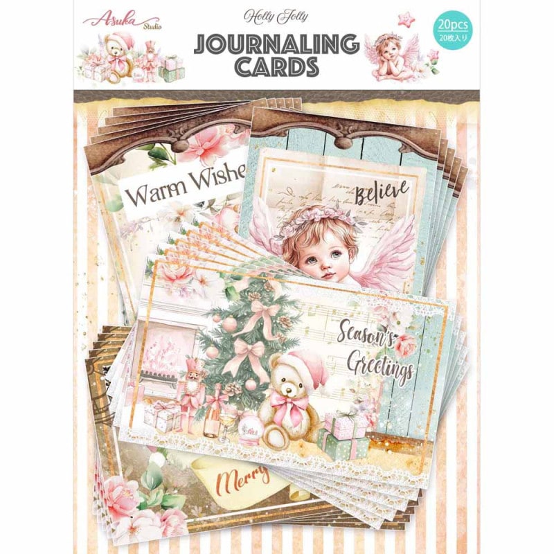 MP-61745 Holly Jolly Journaling Card