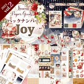 �ڥХå��ʥ�С���MP-61714 Kawaii Paper Goods Joy 2025 Vol.2