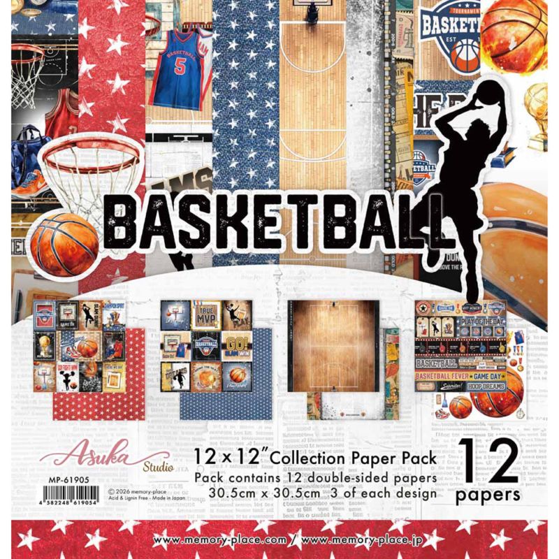 MP-61905 Basketball 12x12 Collection Pack