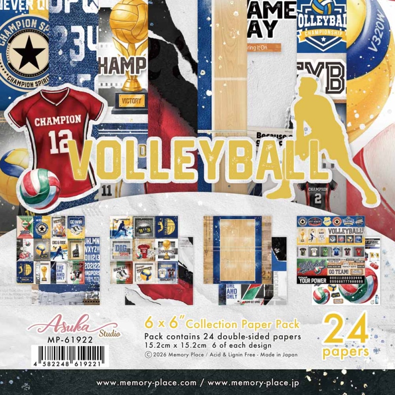 MP-61922 Vollyball 6x6 Collection Pack 