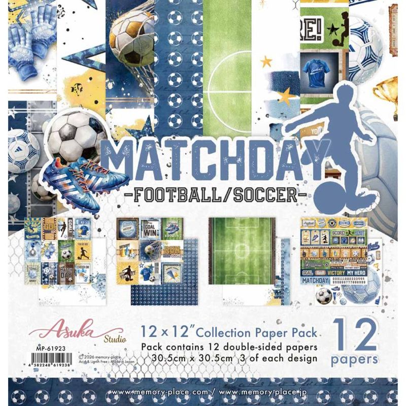 MP-61923 Matchday Football 12x12 Collection Pack
