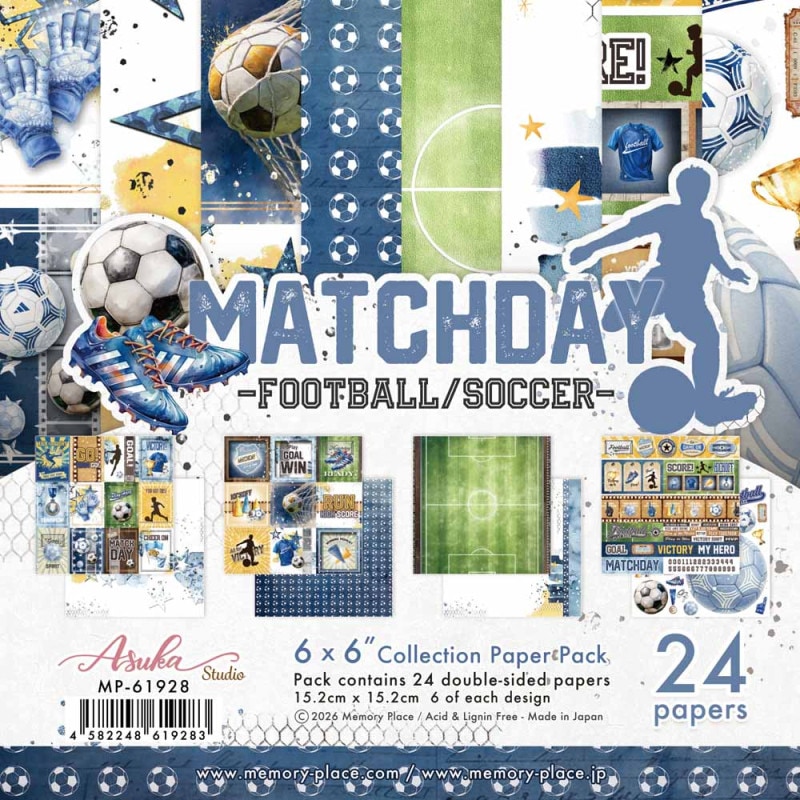 MP-61928 Matchday Football 6x6 Collection Pack