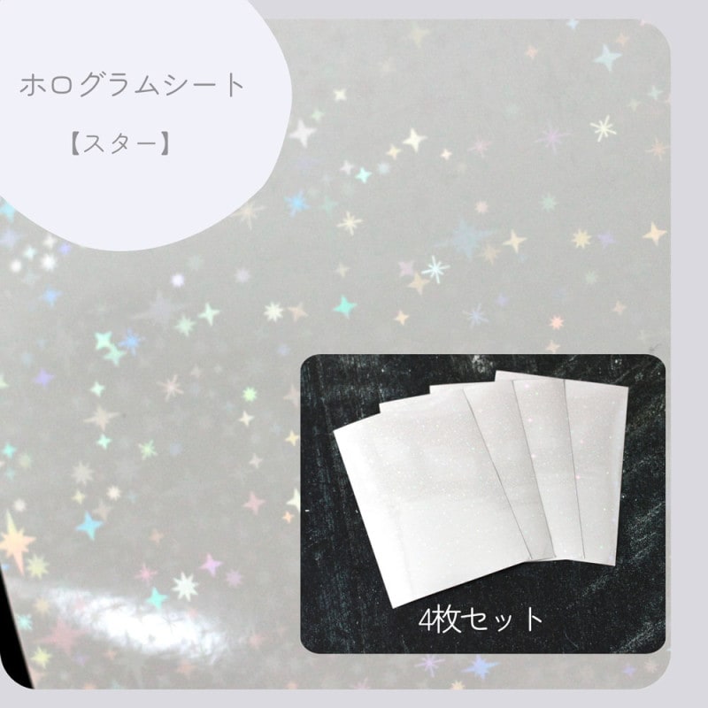 MP-59237 �ۥ�����ॷ���� ������