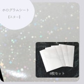 MP-59237 �ۥ�����ॷ���� ������