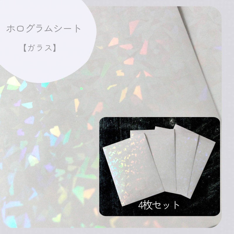 MP-59238 �ۥ�����ॷ���� ���饹