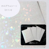 MP-59238 �ۥ�����ॷ���� ���饹