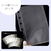 MP-59251 ������Ģ ��ե���A7 ���ꥢ