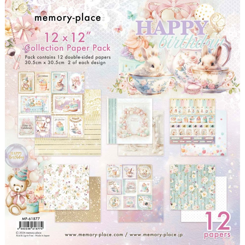 MP-61877 Happy Birthday 12x12 Collection Pack