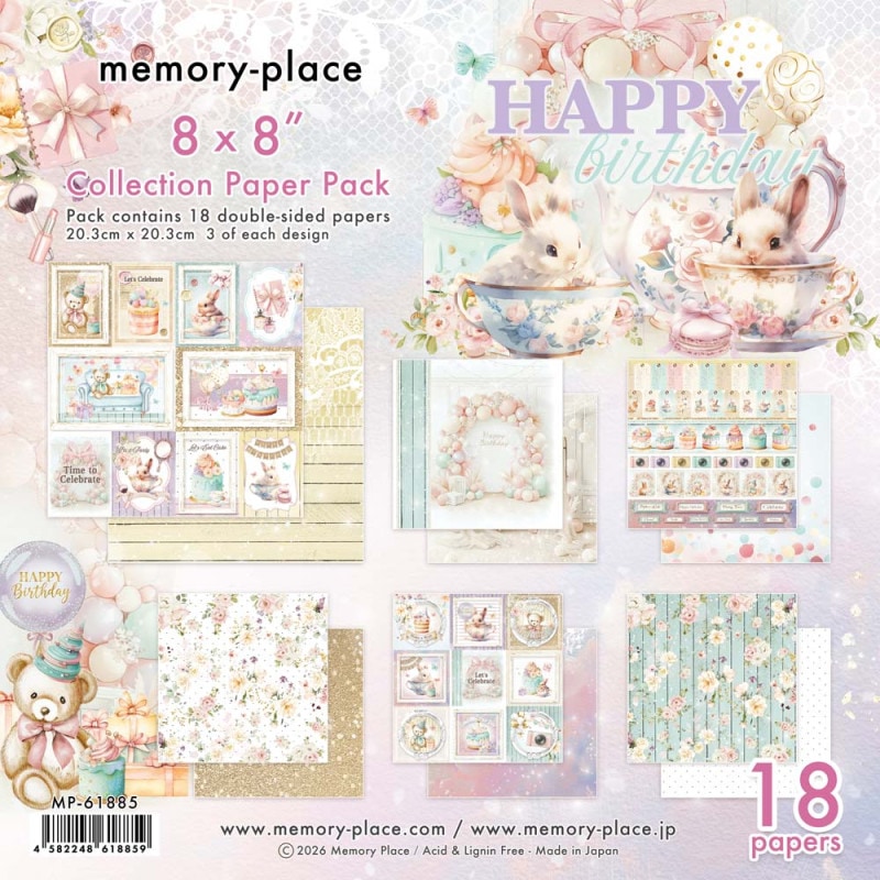 MP-61885 Happy Birthday 8x8 Collection Pack