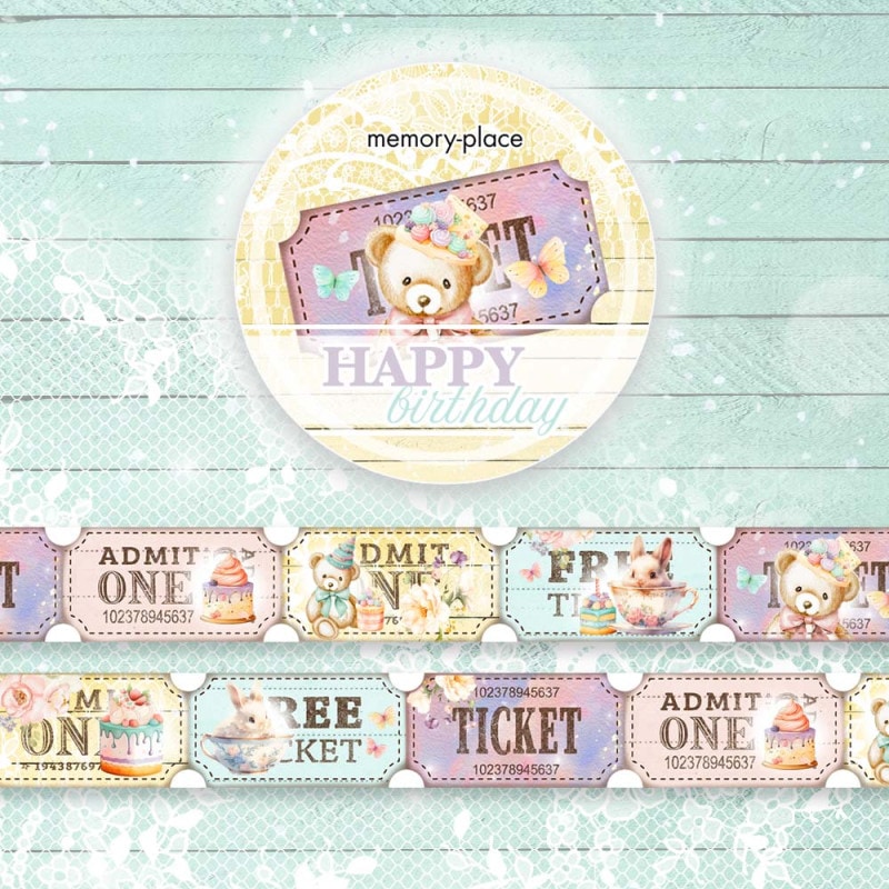 MP-61889 Happy Birthday Washi Tape 1