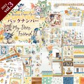 �ڥХå��ʥ�С���MP-61789 Kawaii Paper Goods My Deer Friend II 2025 Vol.3