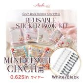 MP-59254 Cinch�Ǻ�륷����Ģ�����ڥ���륭�åȡʥ磻�䡼0.625in /�ۥ磻��&�֥�å���