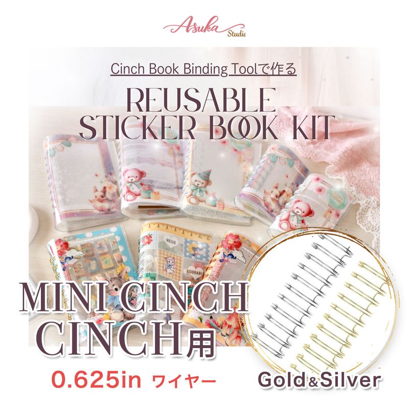 MP-59255 Cinch�Ǻ�륷����Ģ�����ڥ���륭�åȡʥ磻�䡼0.625in /�������&����С���