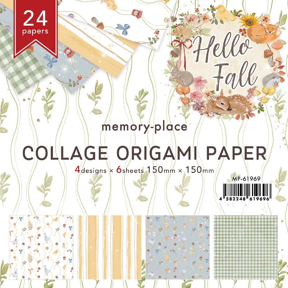 MP-61969 Hello Fall Origami Collage Paper | オリガミ(折り紙