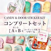 スクラップブッキング通販メモリープレイス