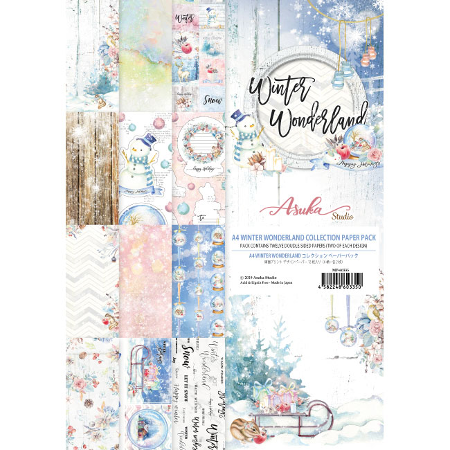 ��50%OFF SALE��MP-60335 A4 Winter Wonderland Collection Pack