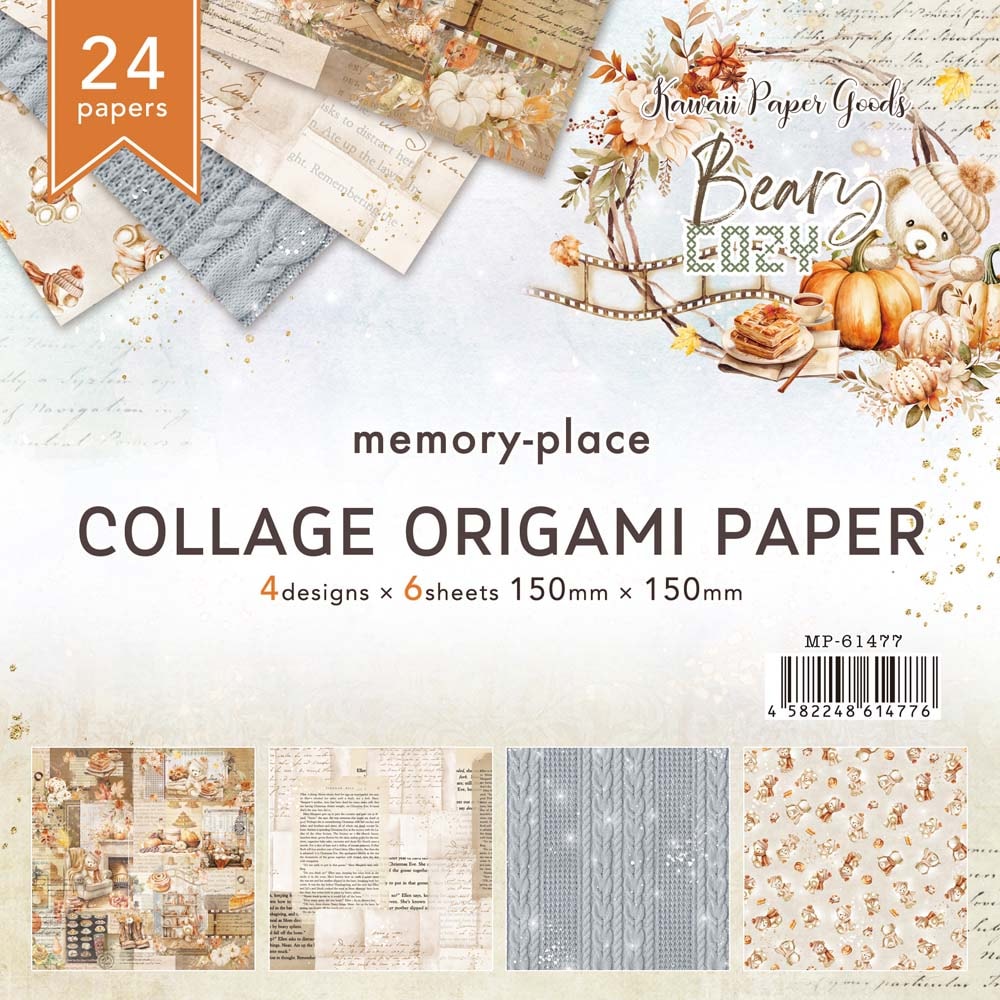 ڥ֥ץХåʥСMP-61468 Kawaii Paper Goods Beary Cozy 2024 Vol.3