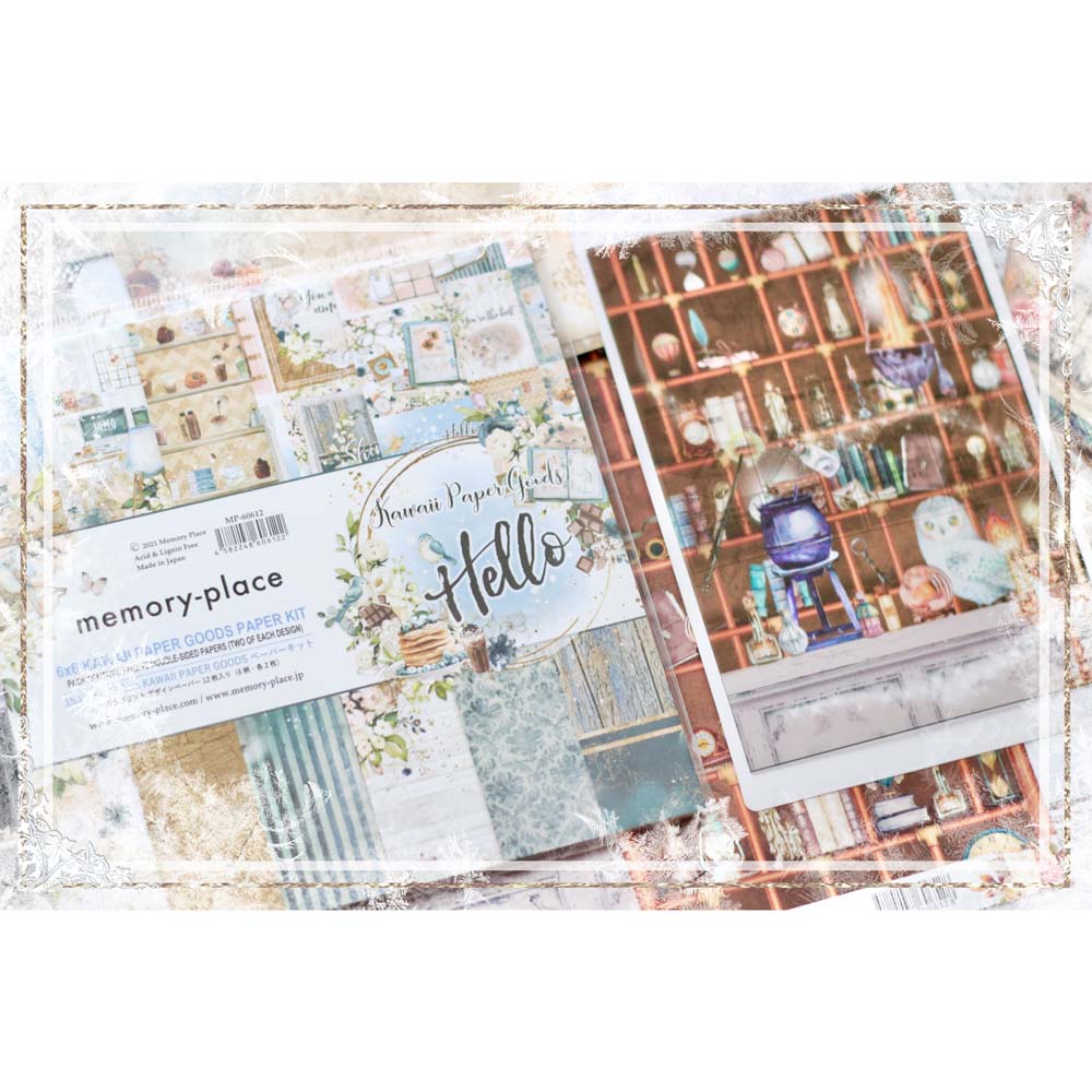 MP-60695 Asuka COllectors Set - Spellbound