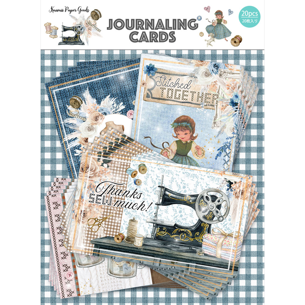 ڥ֥ץХåʥСMP-61409 Kawaii Paper Goods Stitched Together 2024 Vol.1