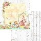 50%OFF SALEMP-58995 6x6 Forest Friends Paper Pads 10