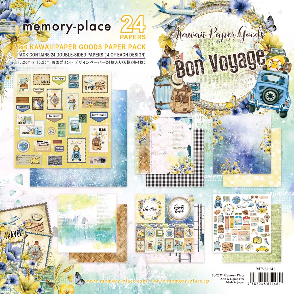 �ڥХå��ʥ�С���MP-61138 Kawaii Paper Goods Bon Voyage 2023 Vol.1