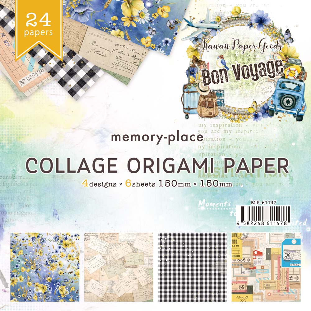 �ڥХå��ʥ�С���MP-61138 Kawaii Paper Goods Bon Voyage 2023 Vol.1