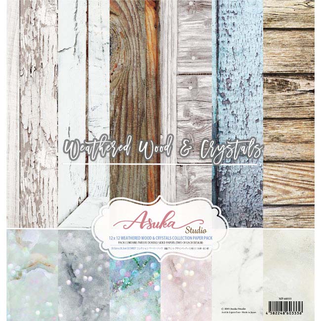 USAۡ͡50%OFF SALEMP-60333 Weathered Wood & Crystals 12x12 Collection Pack