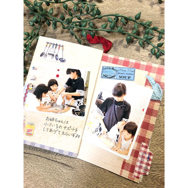 Mp 17周年キット Vintage Recipe １２インチレイアウト ミニフォトブック付き スクラップブッキングキット スクラップブッキング通販メモリープレイス