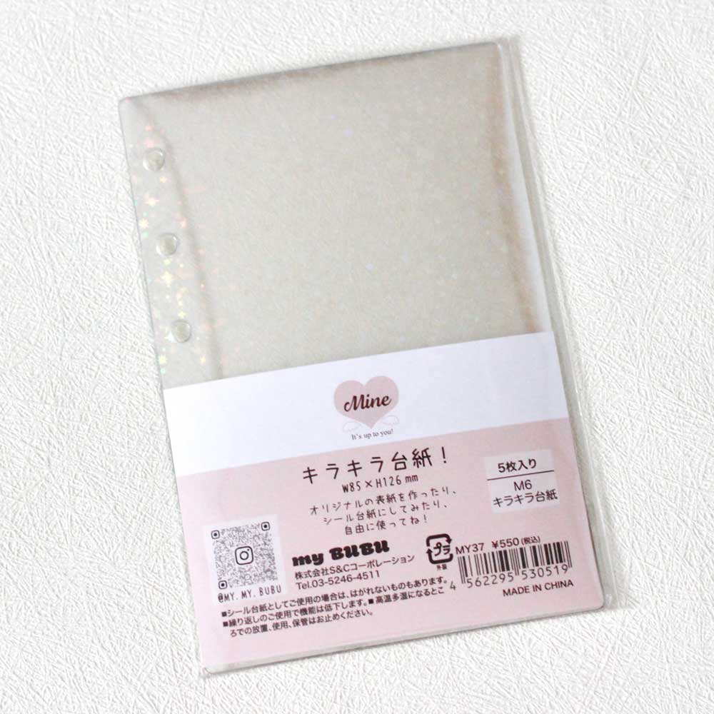 S&C MY37 ���饭�����M6��PVC�����ȡ�