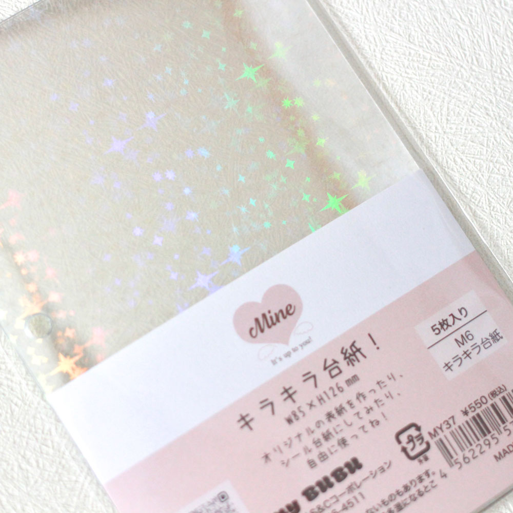 S&C MY37 ���饭�����M6��PVC�����ȡ�
