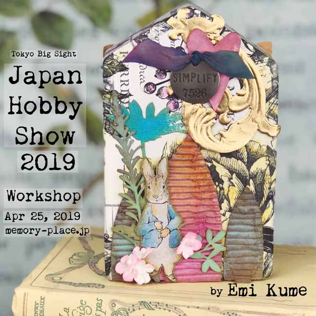 HSWS-20190425-2 ���ߡ����� �ߥ����ȥ�ǥ��������֥륵���ɡ�ξ�̡˥��顼�����This is my Happy Place