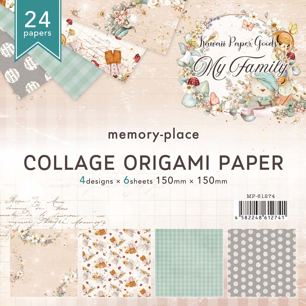 ڥ֥ץХåʥСMP-61265 Kawaii Paper Goods My Family 2023 Vol.3