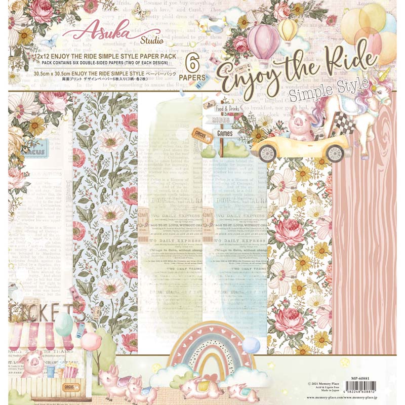 MP-60881 Enjoy The Ride 12x12 Simple Style Collection Pack