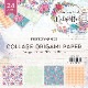 ڥ֥ץХåʥСMP-61346 Kawaii Paper Goods Delightful 2023 Vol.4