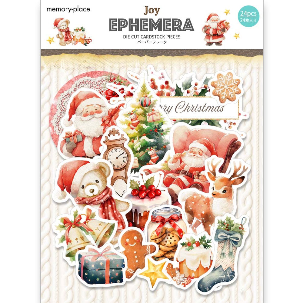 MP-61724 Joy Ephemera