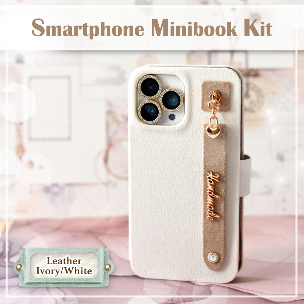 ޤʪSmartphone Minibook Leather White/Ivory-åȸꥪꥸʥڡѡåץܡɡ쥯ȥ٥դ-
