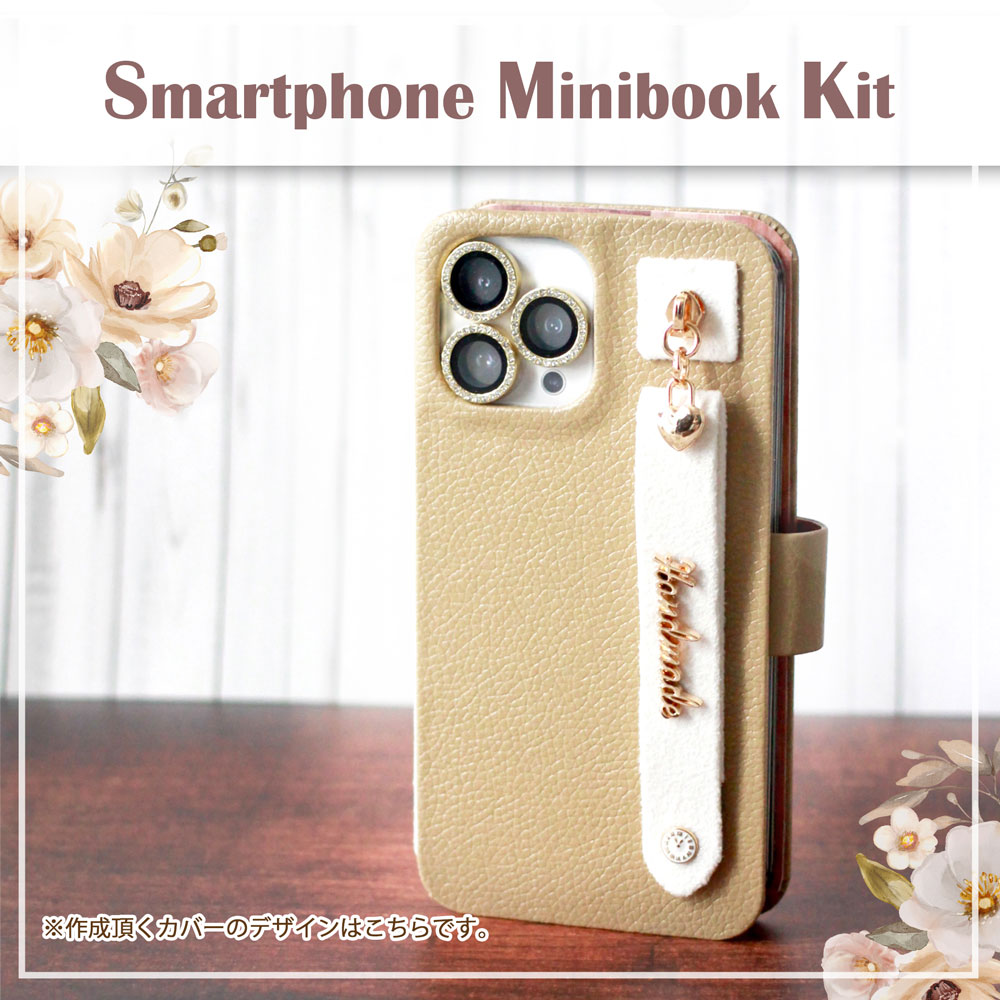 ޤʪSmartphone Minibook Leather_Beigeʥơˡ-åȸꥪꥸʥڡѡåץܡɡ쥯ȥ٥դ-
