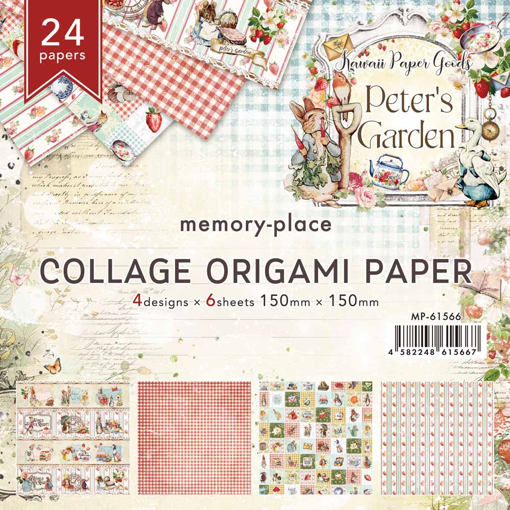 ڥ֥ץХåʥСMP-61557 Kawaii Paper Goods Peter's Garden 2024 Vol.4