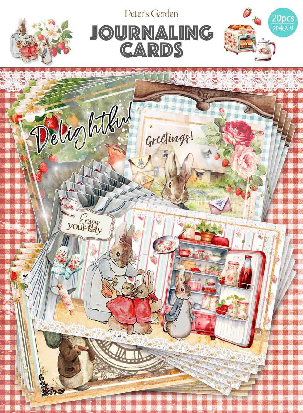 ڥ֥ץХåʥСMP-61557 Kawaii Paper Goods Peter's Garden 2024 Vol.4