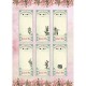 MP-60311 A4 Alice's Tea Party 6