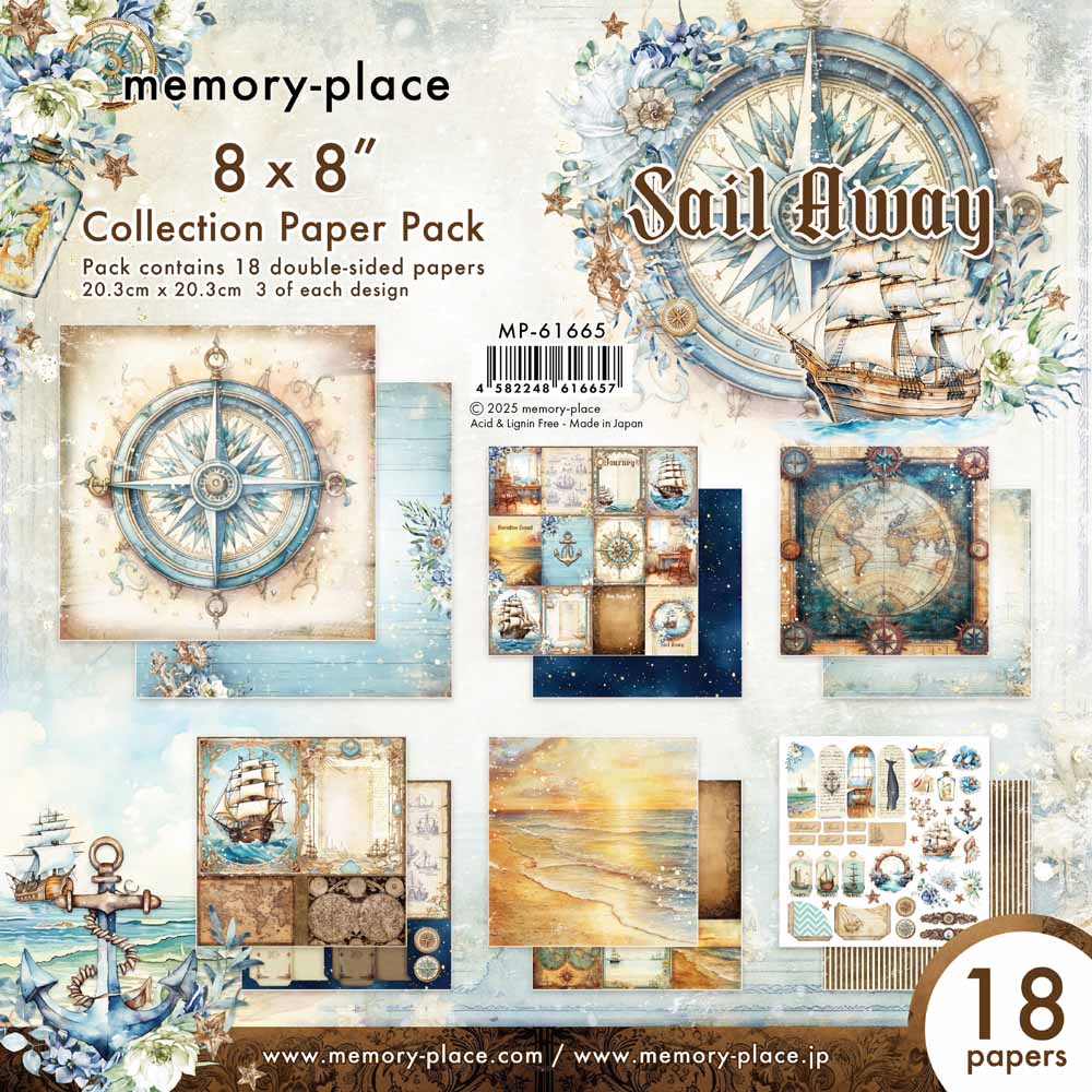 MP-61665 Sail Away 8x8 Collection Pack