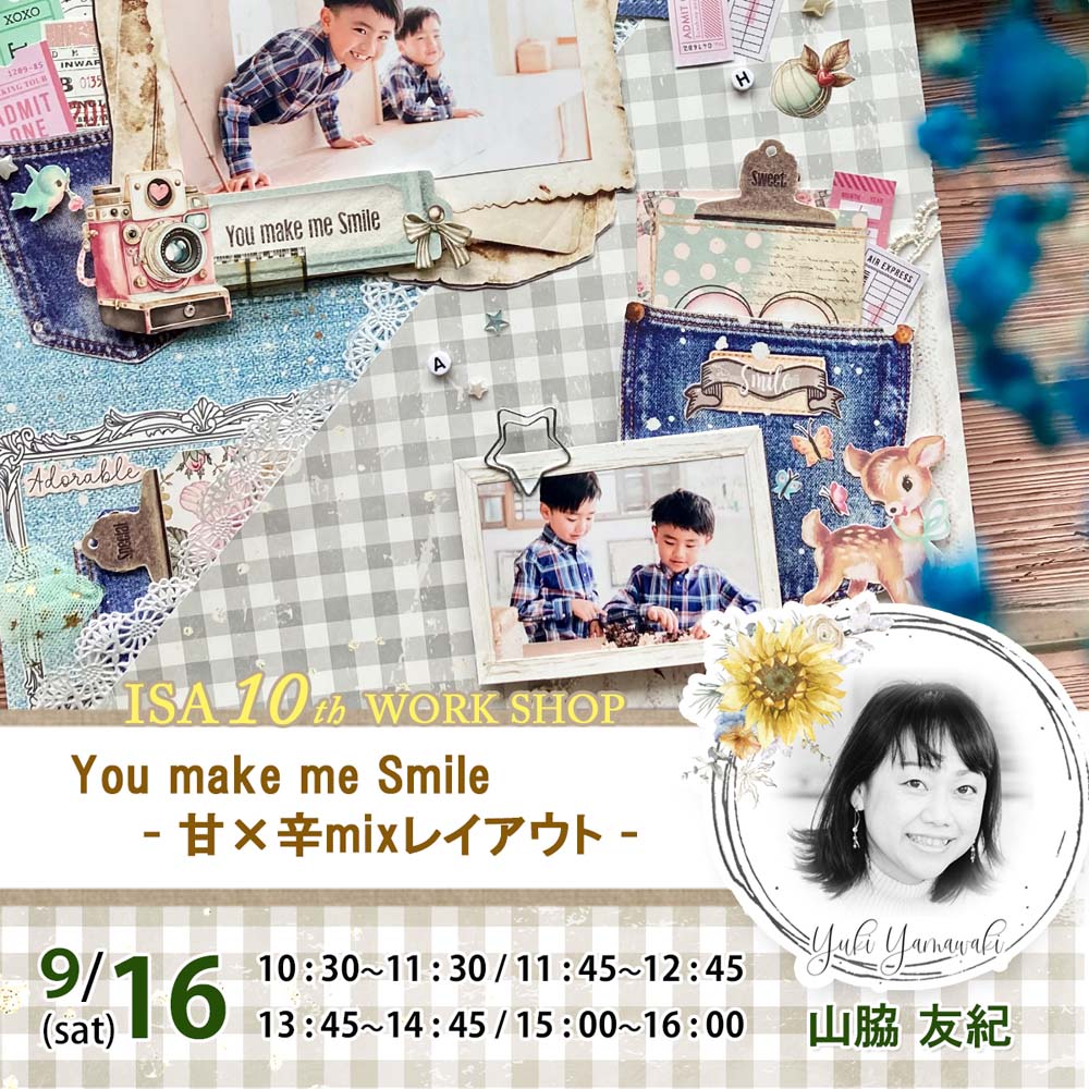 MP-61341 ����ͧ�� You make me Smile���ݴš߿�mix�쥤�����ȡ�