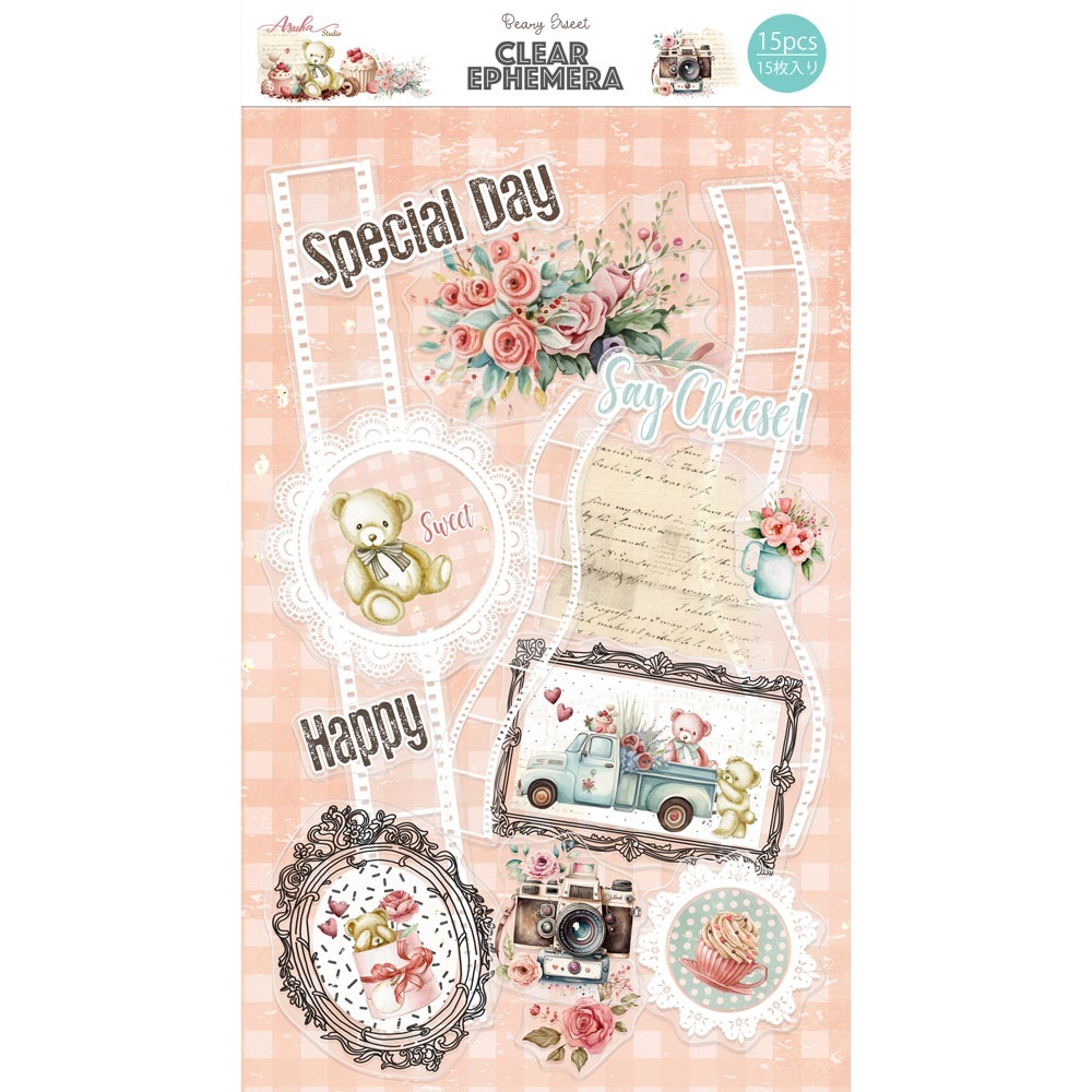 MP-61224 Beary Sweet Clear Ephemera