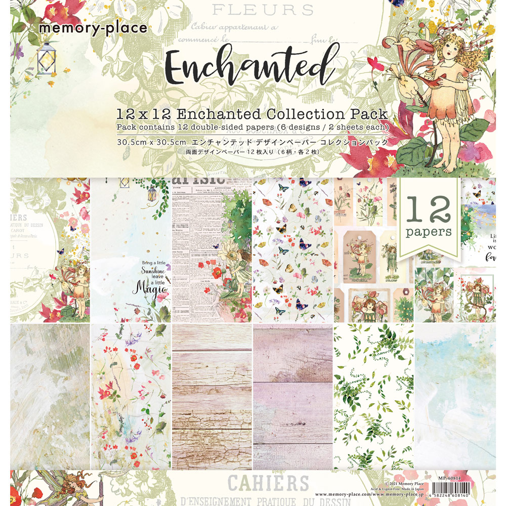 MP-60814 Enchanted 12x12 Collection Pack