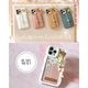 MP-61784 KawaiiPhone Key Chain Kit - Beary Sweet