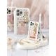 MP-61784 KawaiiPhone Key Chain Kit - Beary Sweet