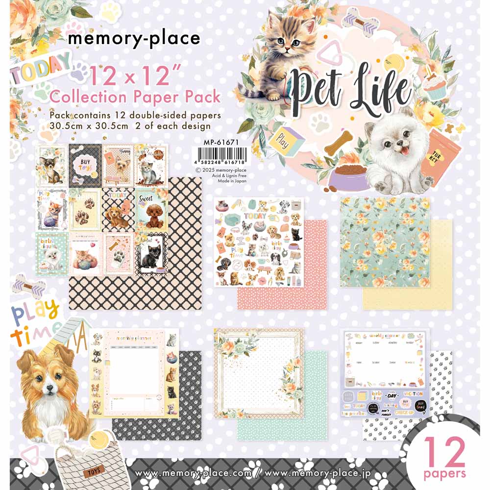 MP-61671 Pet Life 12x12 Collection Pack