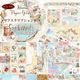 ڥ֥ץ̵MP-61642 Sunkissed Summer Subscription Box 2025 Vol.1